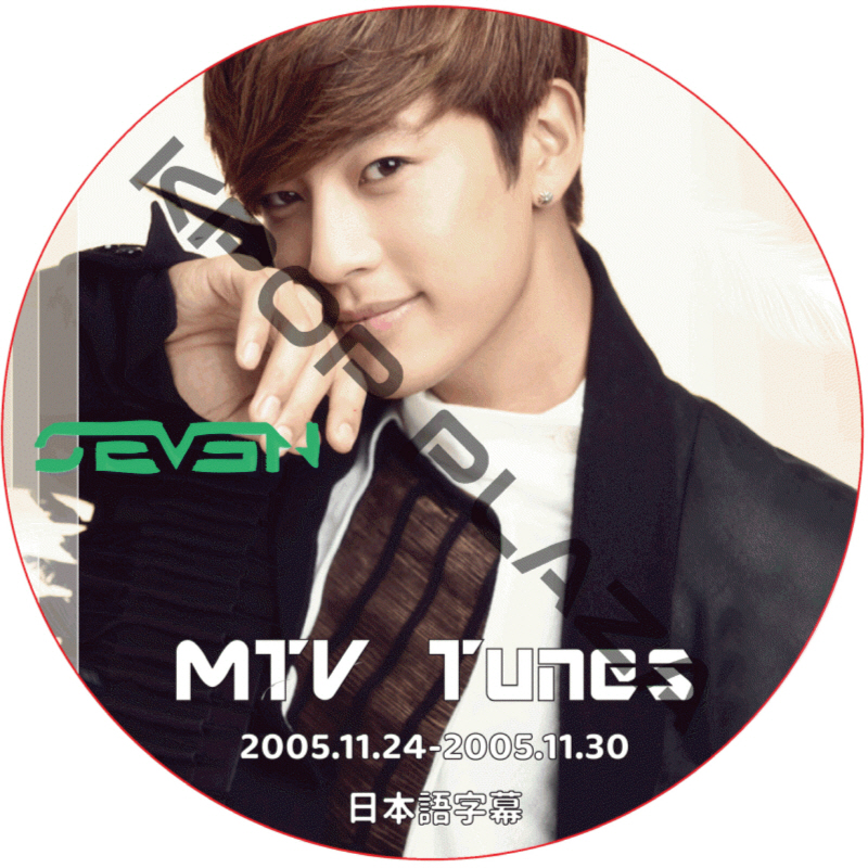 SE7EN MTV TUNES (2005.11.24-2005.11.30) 日本語字幕 / セブン [K-POP DVD]の画像