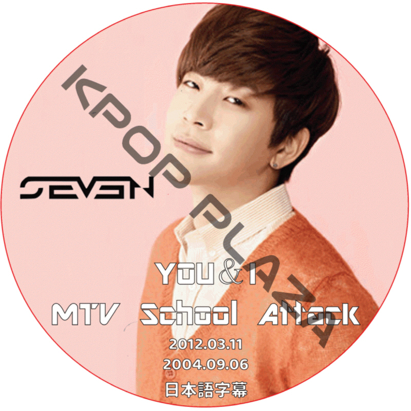 kpop plaza - KPOP DVD 専門店 - 新大久保 - kpop dvd