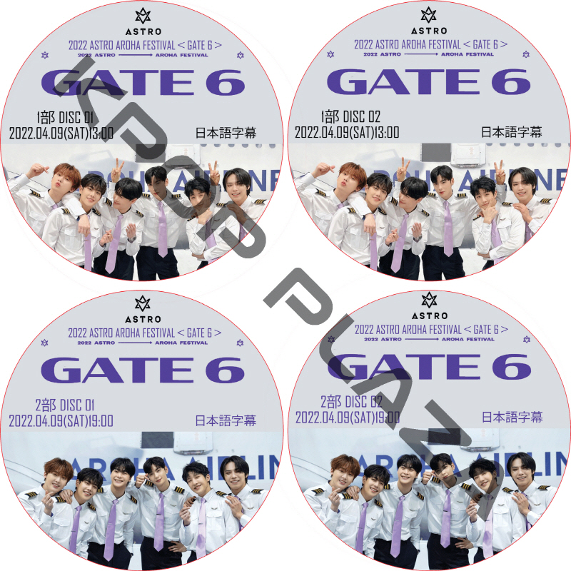 2022 ASTRO AROHA FESTIVAL(GATE 6) (2022.04.09 #4枚セット) 日本語字幕 / アストロ [K-POP DVD]の画像