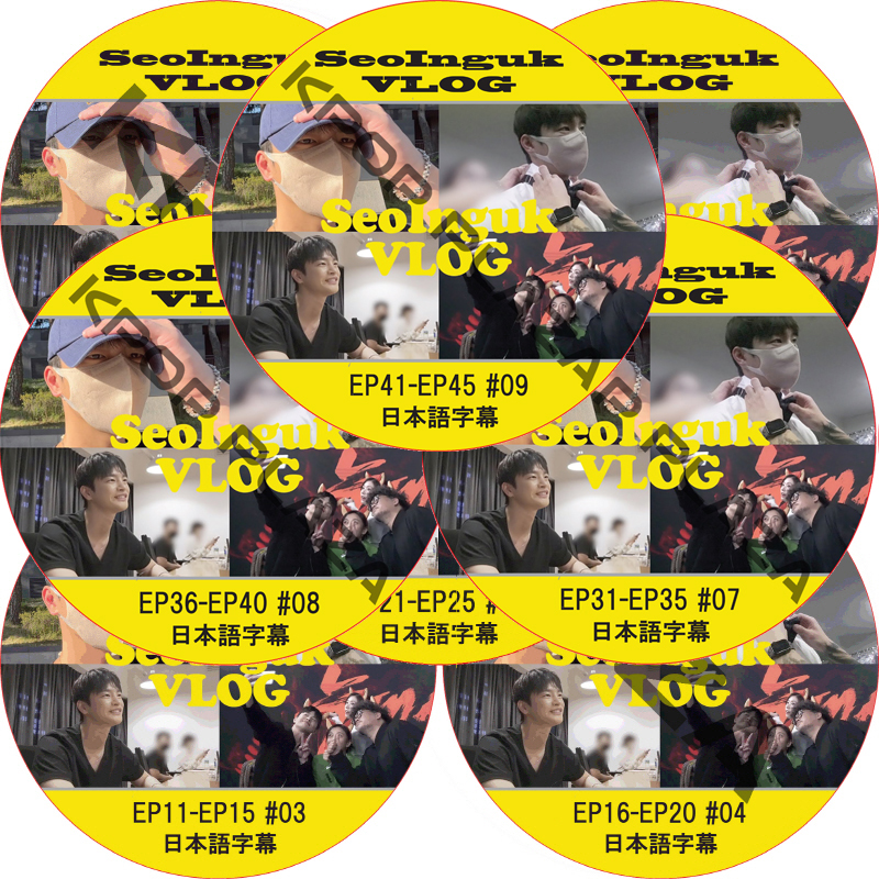 kpop plaza - KPOP DVD 専門店 - 新大久保 - kpop dvd