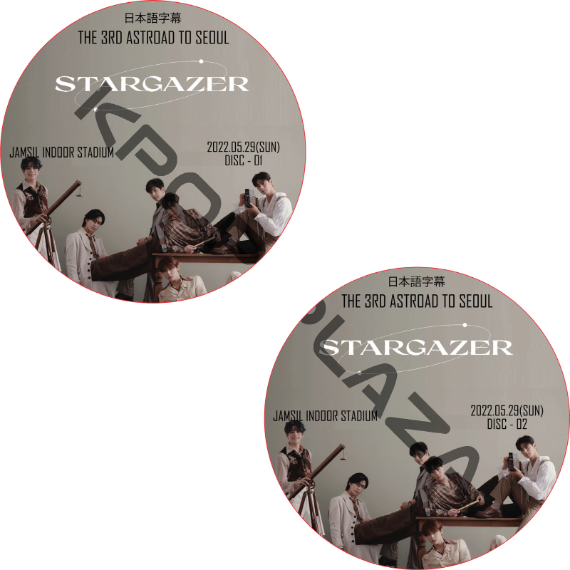 kpop plaza - KPOP DVD 専門店 - 新大久保 - kpop dvd