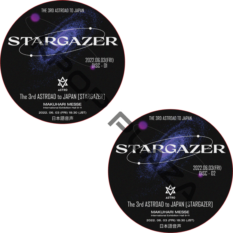 kpop plaza - KPOP DVD 専門店 - 新大久保 - kpop dvd