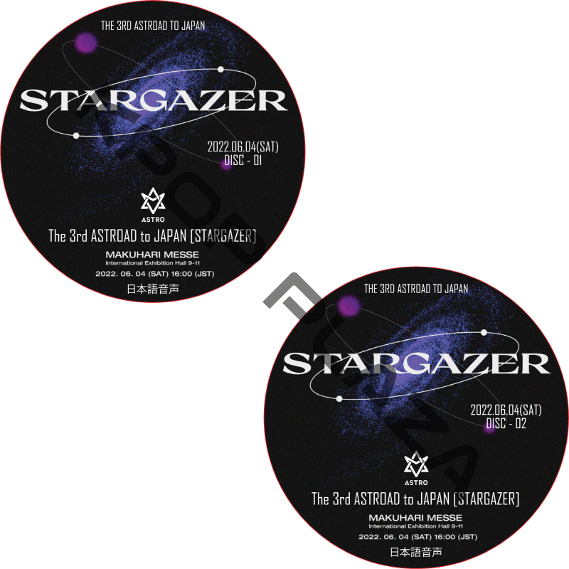 ASTRO The 3rd ASTROAD to JAPAN [STARGAZER] (2022.06.04 #2枚セット) 日本語字幕 / アストロ [K-POP DVD]の画像