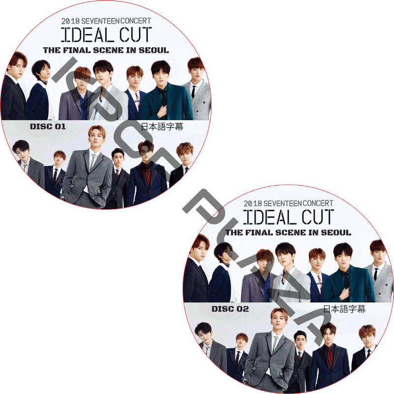 idealcut ソウルコン Blu-ray SEVENTEEN 日本語字幕付き idealcut ソウルコン Blu-ray SEVENTEEN 日本語字幕付き 【公式通販】