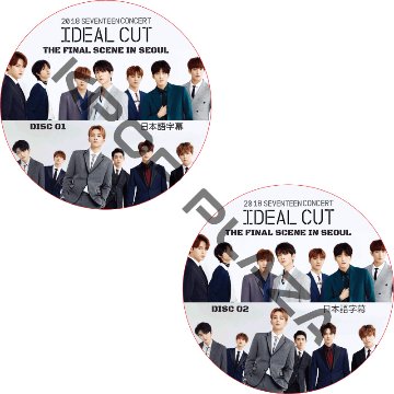 SVT 2018 SEVENTEEN CONCERT ‘IDEAL CUT - THE FINAL SCENE’ IN SEOUL (V Live.Ver) 日本語字幕の画像