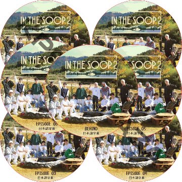 SEVENTEEN IN THE SOOP シーズン2 (EP01-EP06 + BEHIND #7枚セット) 日本語字幕  [K-POP DVD]画像