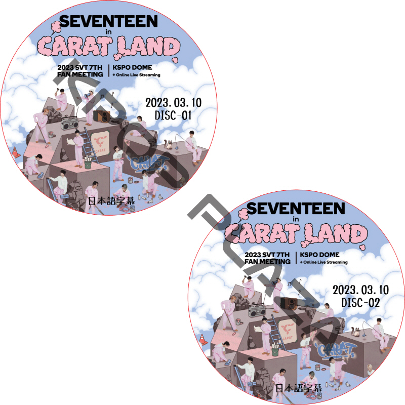 KPOP PLAZA] KPOP DVD 専門店 KPOP PLAZA