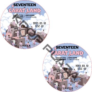 KPOP PLAZA] KPOP DVD 専門店 KPOP PLAZA