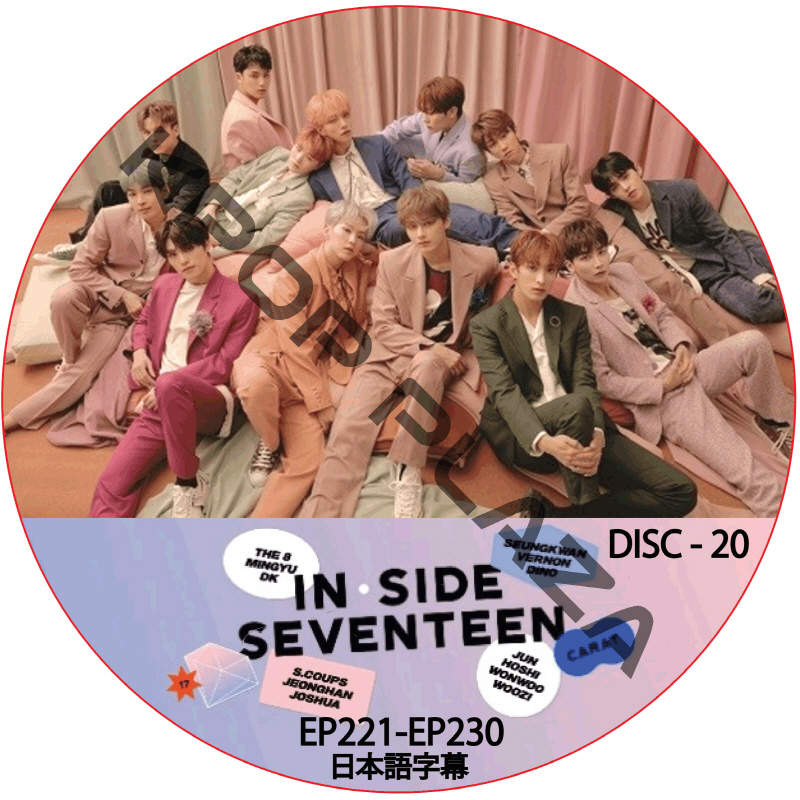 INSIDE SEVENTEEN (EP221-EP230 #20) 日本語字幕 / SEVENTEEN DVD SVT [K-POP DVD]画像