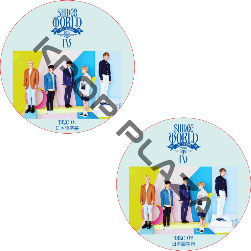 SHINee 4TH CONCERT IN SEOUL SHINee WORLD (2枚セット) 日本語字幕 / シャイニー [K-POP DVD]の画像