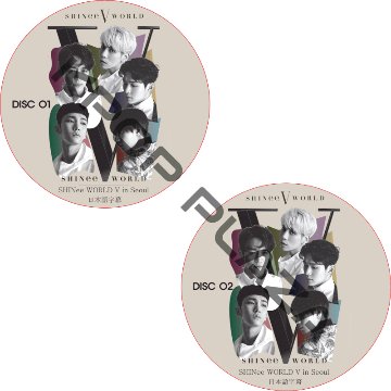 SHINee 5TH CONCERT IN SEOUL SHINee WORLD (2枚セット) 日本語字幕 / シャイニー [K-POP DVD]の画像