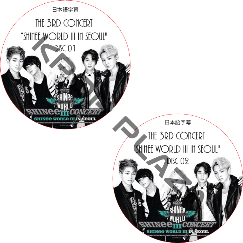 SHINee 3RD CONCERT IN SEOUL (2枚セット) 日本語字幕 / シャイニー [K-POP DVD]の画像