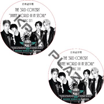 SHINee 3RD CONCERT IN SEOUL (2枚セット) 日本語字幕 / シャイニー [K-POP DVD]の画像