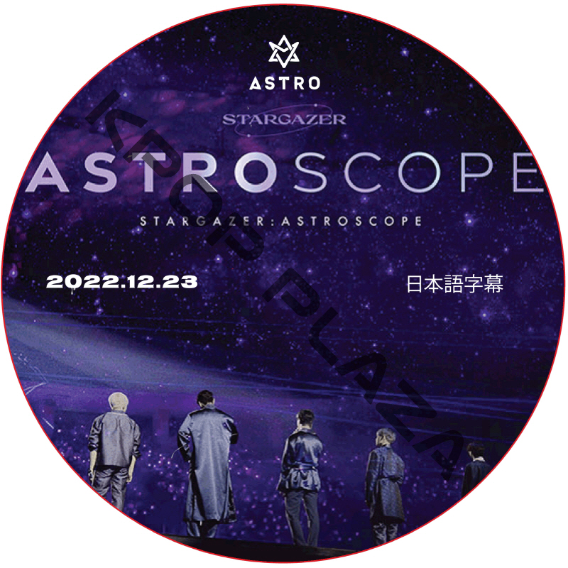 kpop plaza - KPOP DVD 専門店 - 新大久保 - kpop dvd