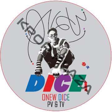 SHINee ONEW PV & TV COLLECTION (DICE) / シャイニー Onew オンユ [K-POP DVD]の画像