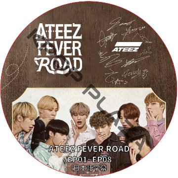 ATEEZ FEVER ROAD (EP01-EP08) 日本語字幕 [K-POP DVD]の画像