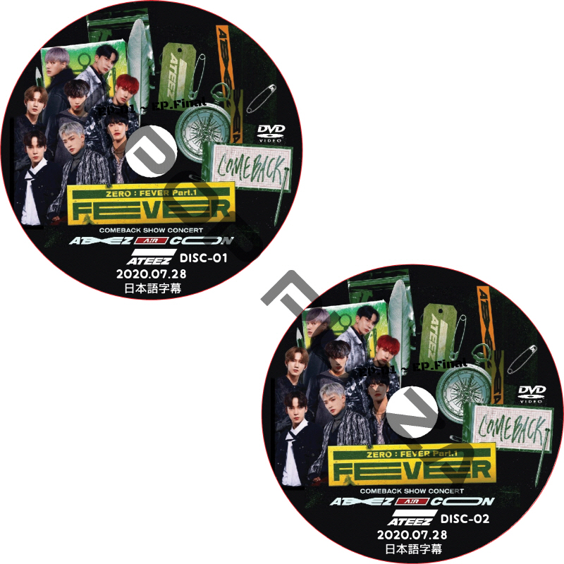 ATEEZ COMEBACK SHOW CONCERT AIR CON <ZERO : FEVER PART.1> (2020.07.28 #2枚セット) 日本語字幕 [K-POP DVD]の画像