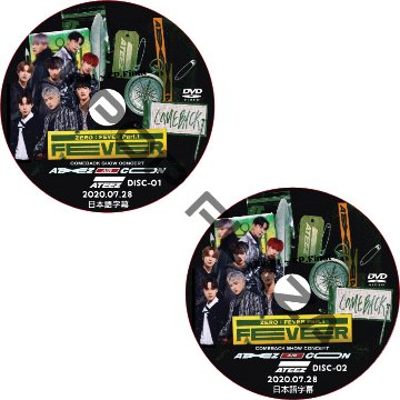 kpop plaza - KPOP DVD 専門店 - 新大久保 - kpop dvd