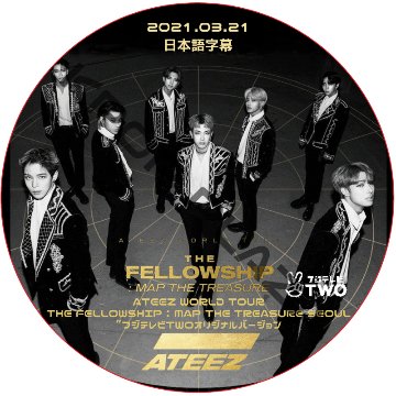 kpop plaza - KPOP DVD 専門店 - 新大久保 - kpop dvd