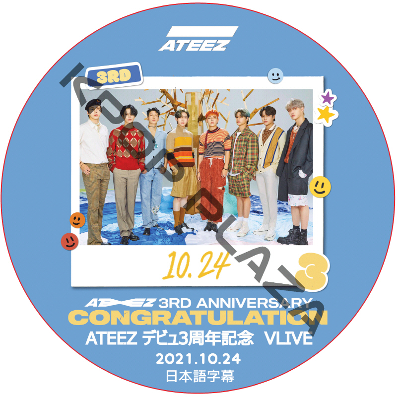 ATEEZ 新品未開封 ソウルコン Blu-ray 日本語字幕付き K-POP DVD ATEEZ アイドル人間劇場 2023.06.17+BONUS CLIP 日本語字幕