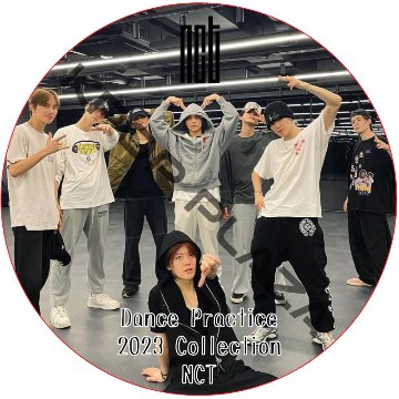 NCT 2023 Dance Practice Collection / NCT127 NCT DREAM [K-POP DVD]の画像