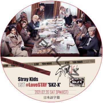 STRAY KIDS Online Fanmeeting '#LOVESTAY SKZ-X' (2021.02.20) 日本語字幕 / ストレイキッズ [K-POP DVD]の画像