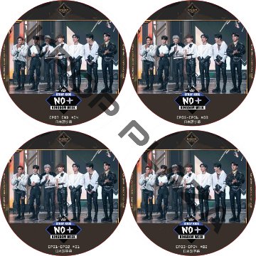 STRAY KIDS KINGDOMWEEK：＜NO+＞ (EP01-EP07 #4枚セット) 日本語字幕 / ストレイキッズ [K-POP DVD]の画像
