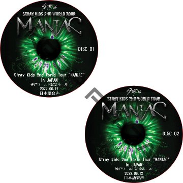 Stray Kids 2nd World Tour “MANIAC” in JAPAN (2022.06.12 #2枚セット) 日本語字幕 / ストレイキッズ [K-POP DVD]の画像
