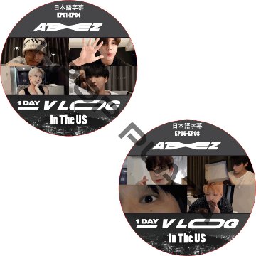 ATEEZ log_1DAY VLOG IN THE US (EP01-EP08 #2枚セット) 日本語字幕 / ATEEZ [K-POP DVD]の画像