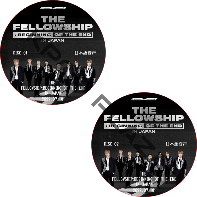 ATEEZ THE FELLOWSHIP BEGINNING OF THE END IN JAPAN (2022.07.18 #2枚セット) 日本語音声 / ATEEZ [K-POP DVD]の画像