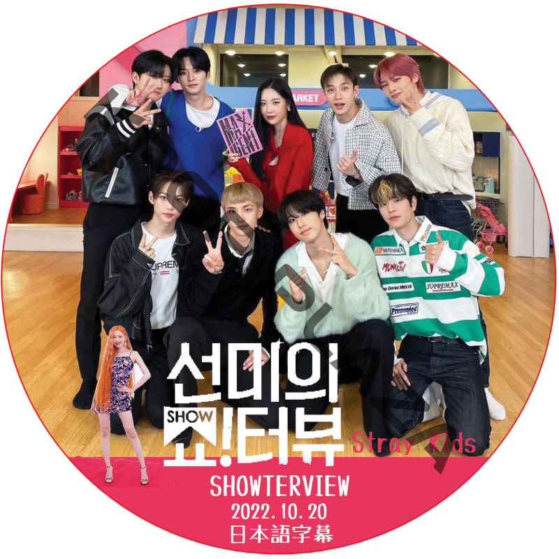 KPOP PLAZA] KPOP DVD 専門店 KPOP PLAZA