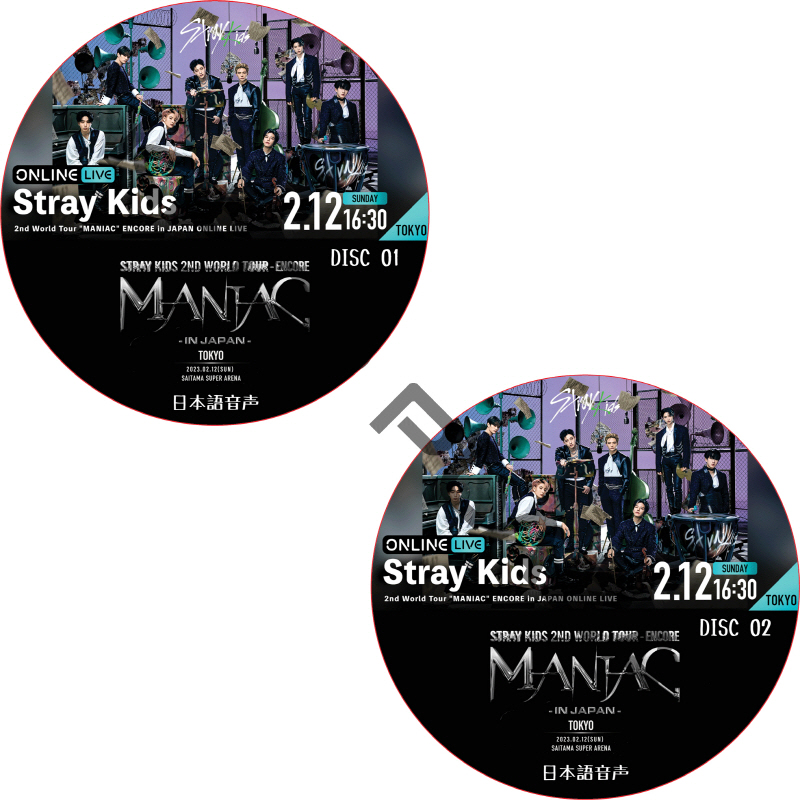 kpop plaza - KPOP DVD 専門店 - 新大久保 - kpop dvd