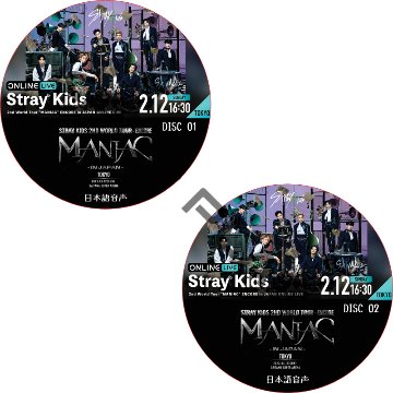 Stray Kids 2nd World Tour "MANIAC" ENCORE in JAPAN [埼玉スーパーアリーナ] (2023.02.12 #2枚セット) 日本語音声の画像