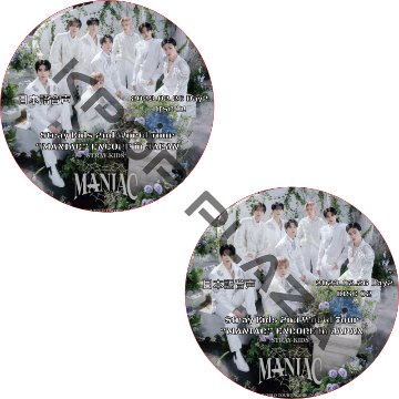 Stray Kids 2nd World Tour "MANIAC" ENCORE in JAPAN [京セラドーム] Day2 (2023.02.26 #2枚セット) 日本語音声の画像