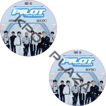 Stray Kids 3RD FANMEETING ‘PILOT : FOR ★★★★★’ (2023.07.02 #2枚セット) 日本語字幕  [K-POP DVD]の画像