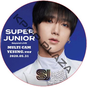 SUPER JUNIOR BEYOND THE SUPER SHOW YESUNG MULTI CAM (2020.05.31) 日本語字幕なし / スーパージュニア [K-POP DVD]の画像