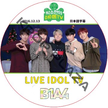 K-POP音楽・バラエティ番組DVDコレクション K-POP音楽・バラエティ番組DVDコレクション