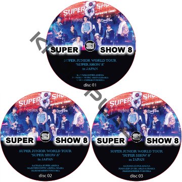 SUPER JUNIOR SUPER SHOW8 IN JAPAN (3枚セット) / スーパージュニア super show7 [K-POP DVD]の画像