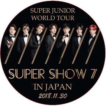 SUPER JUNIOR WORLD TOUR SUPER SHOW 7 IN JAPAN / スーパージュニア [K-POP DVD]の画像