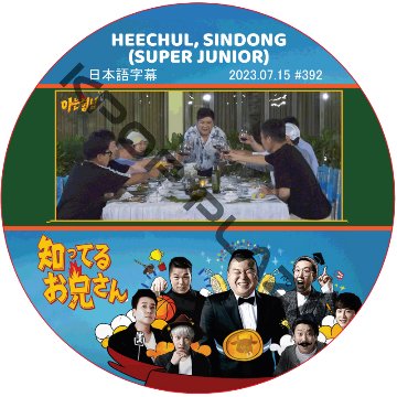 [294499]幸せが聴こえる 台湾オリジナル放送版(3BOXセット)1、2、3 字幕のみ【洋画 新古 DVD】セル専用 Amazon.co.jp: 幸せが聴こえる＜台湾オリジナル放送版＞DVD-BOX3