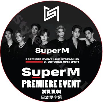 SUPER M PREMIERE EVENT (2019.10.04) 日本語字幕 / スーパーエム EXO SHINee NCT KPOP DVD [K-POP DVD]の画像