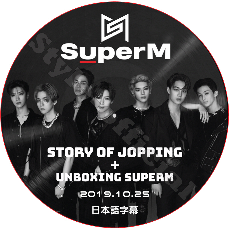 SUPER M THE BEGINNING (2019.10.25 #01) 日本語字幕 / スーパーエム EXO SHINee NCT ザービギニング [K-POP DVD]の画像