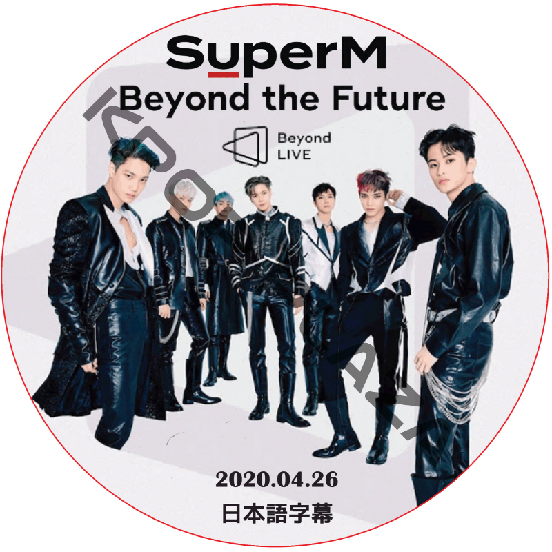 SUPER M BEYOND THE FUTURE LIVE (2020.04.26) 日本語字幕 / スーパーエム EXO SHINee NCT KPOP DVD [K-POP DVD]の画像