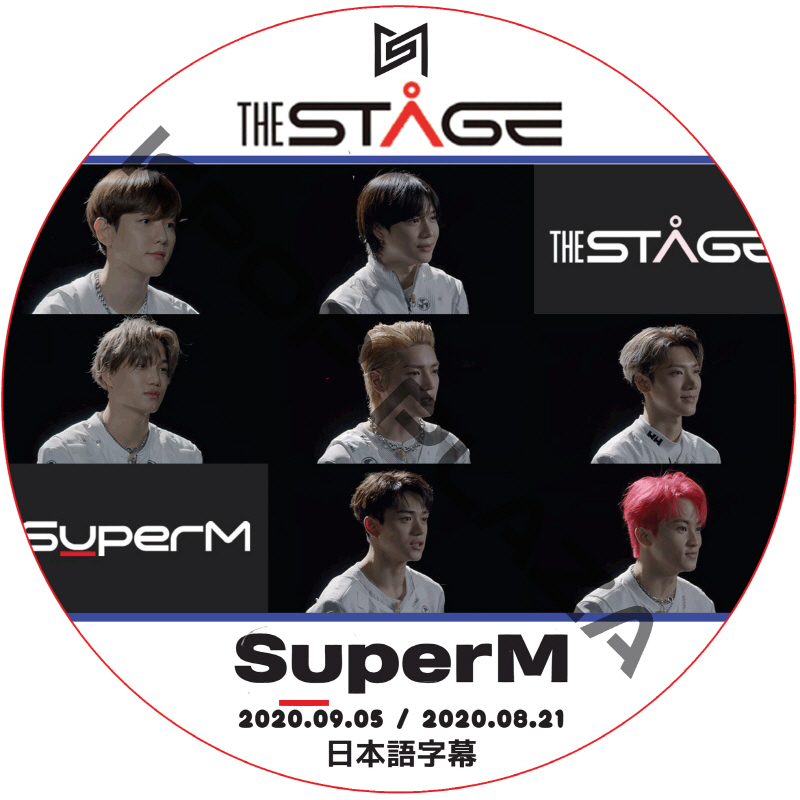 SUPER M THE STAGE (2020.08.21 / 2020.09.05) 日本語字幕 / スーパーエム EXO SHINee NCT KPOP DVD [K-POP DVD]の画像