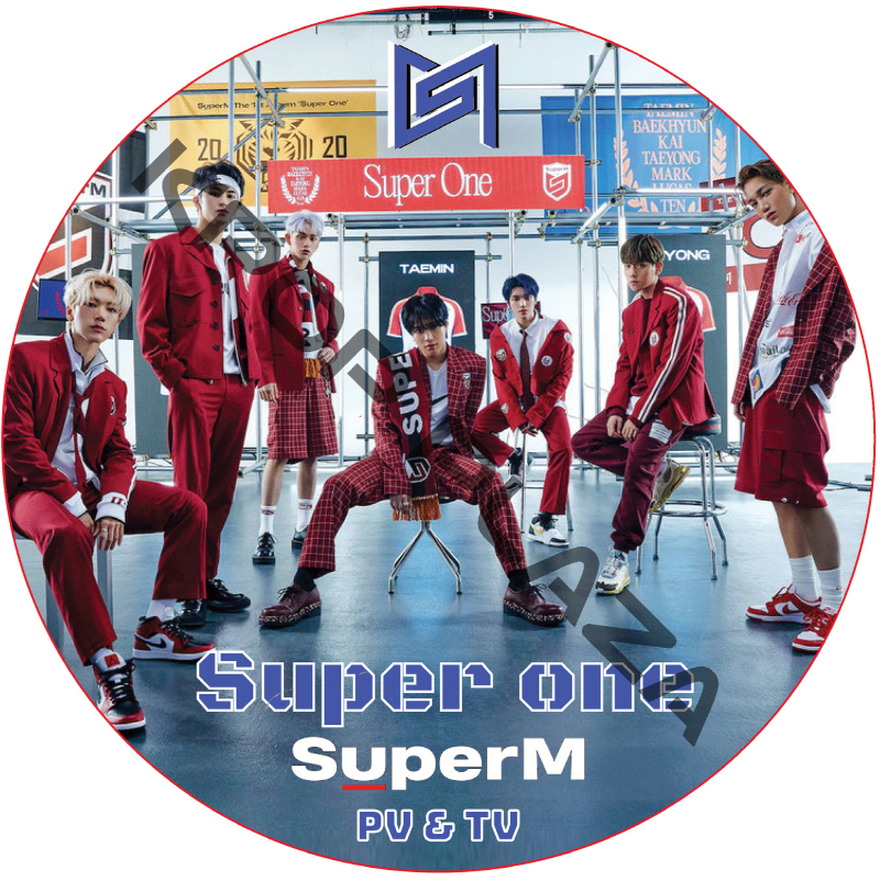 SUPER M PV / TV COLLECTION (SUPER ONE) / スーパーエム EXO SHINee NCT KPOP DVD [K-POP DVD]の画像