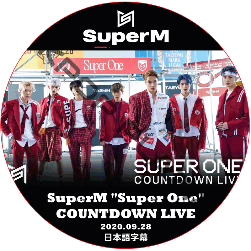 SuperM "Super One" COUNTDOWN LIVE (2020.09.28) 日本語字幕  [K-POP DVD]の画像