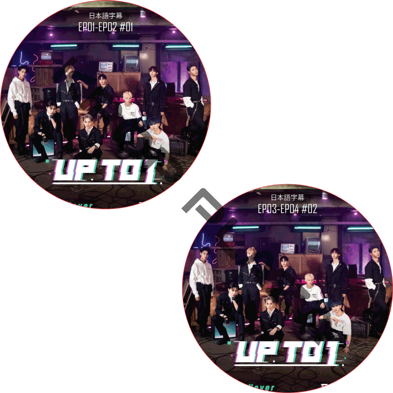 UP TO1 (EP01-EP04 END #2枚セット) 日本語字幕 / [出演者 : TO1] [K-POP DVD]の画像