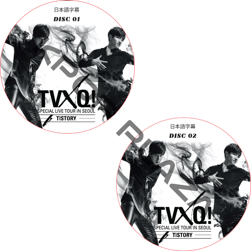 kpop plaza - KPOP DVD 専門店 - 新大久保 - kpop dvd
