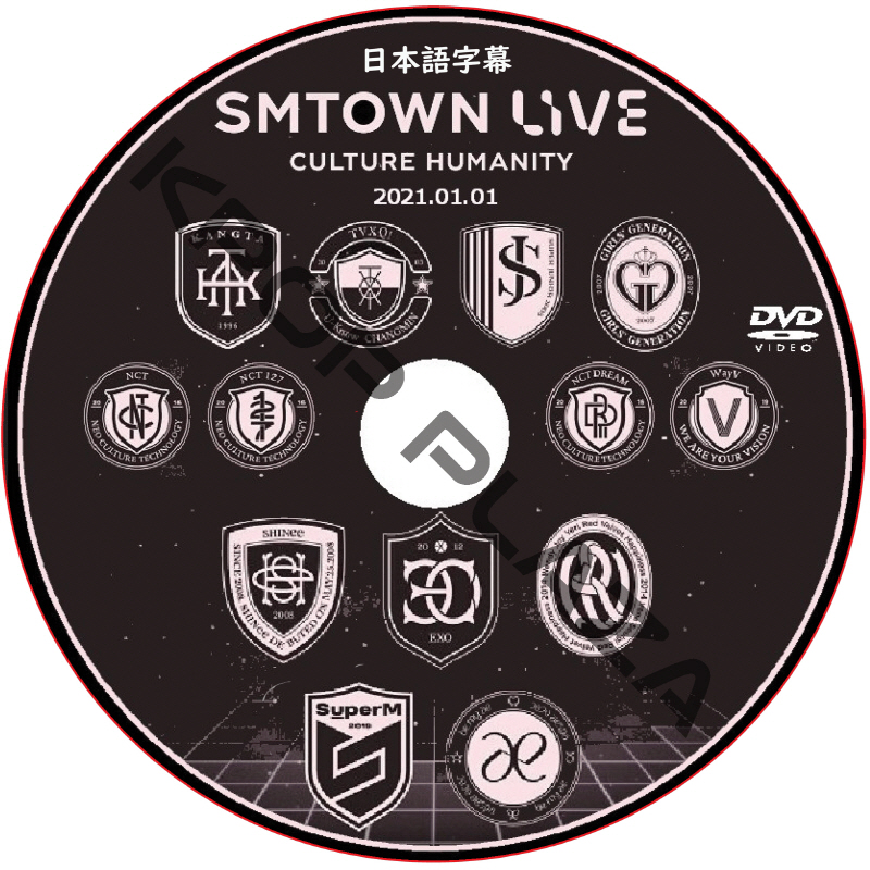 kpop plaza - KPOP DVD 専門店 - 新大久保 - kpop dvd