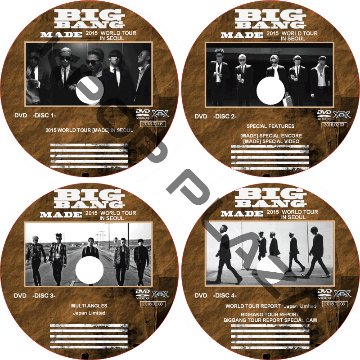 BIGBANG MADE 2015 WORLD TOUR IN SEOUL (4枚セット) 日本語字幕なし / ビックバン [K-POP DVD]の画像